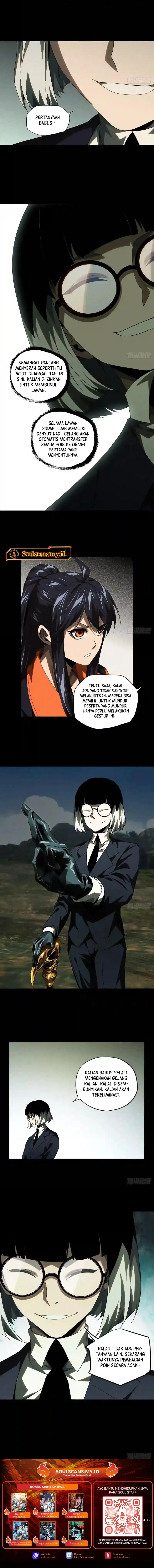 Elephant Invisible (Da Xiang Wuxing) chapter 231